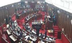 जम्मू कश्मीर विधान परिषद समाप्त, 1957 में गठित हुई थी विधान परिषद जम्मू कश्मीर विधान परिषद समाप्त, 1957 में गठित हुई थी विधान परिषद