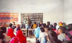 स्वामी विवेकानंद जयंती की पूर्व संध्या पर विद्यालय प्रांगण में कार्यक्रम मनाया गया स्वामी विवेकानंद जयंती की पूर्व संध्या पर विद्यालय प्रांगण में कार्यक्रम मनाया गया