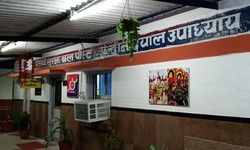 डीडीयू नगर आरपीएफ ने अधिनियम का उलंघनन करने वाले 16 व्यक्तियों के बिरुद्ध की कार्यवाही