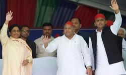 मुलायम बोले, मायावती का एहसान कभी नहीं भूलूंगा