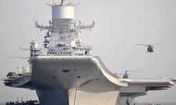 आईएनएस विक्रमादित्य पर हुआ हादसा, आग बुझाते हुए नौसेना अफसर की मौत आईएनएस विक्रमादित्य पर हुआ हादसा, आग बुझाते हुए नौसेना अफसर की मौत