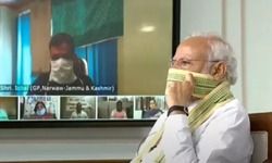 पीएम मोदी पंचायती राज दिवस के अवसर पर देशभर के सरपंचों को वीडियो कॉन्फ्रेंसिंग के जरिए संबोधित कर रहे हैं पीएम मोदी पंचायती राज दिवस के अवसर पर देशभर के सरपंचों को वीडियो कॉन्फ्रेंसिंग के जरिए संबोधित कर रहे हैं