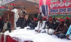 केन्द्र और प्रदेश सरकारों के विरोध में सपा का जोरदार प्रदर्शन