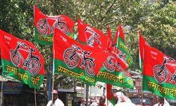 बाराबंकी : आज समाजवादी पार्टी ने बाराबंकी की जिला इकाई सपा जिला अध्यक्ष कुलदीप सिंह सहित सभी को तत्काल प्रभाव से भंग कर दिया