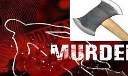 एक ही परिवार के 5 सदस्यों की धारदार हथियार से हत्या