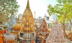 काशी का रहस्य