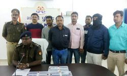 TET परीक्षा का पेपर आउट कराने वाले गिरोह का मुख्य सदस्य गणेश मौर्य,गिरफ्तार TET परीक्षा का पेपर आउट कराने वाले गिरोह का मुख्य सदस्य गणेश मौर्य,गिरफ्तार