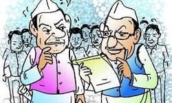 स्व. कप्तान सिंह यादव के सानिध्य में अखिलेश यादव का राजनीतिक प्रशिक्षण