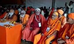 VHP केंद्रीय मार्गदर्शक मंडल की बैठक में रखे गए ये 3 प्रस्ताव