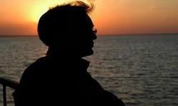 पुरुष दिवस... पुरुष दिवस...