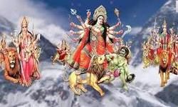 नवार्ण मन्त्र रहस्य : प्रेम शंकर मिश्र नवार्ण मन्त्र रहस्य : प्रेम शंकर मिश्र