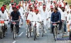 12 जनवरी को काकाेरी से लखनऊ तक साइकिल यात्रा निकालकर सपा दिखाएगी दम 12 जनवरी को काकाेरी से लखनऊ तक साइकिल यात्रा निकालकर सपा दिखाएगी दम