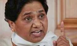 बहन जी देखो ............ आँख रहीं तरेर : कृष्णेन्द्र राय बहन जी देखो ............ आँख रहीं तरेर : कृष्णेन्द्र राय