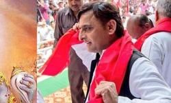 वोटबैंक मजबूत करने के लिए अखिलेश ने अपनाया ये बीजेपी स्टाइल, सैफई से कर रहे शुरुआत वोटबैंक मजबूत करने के लिए अखिलेश ने अपनाया ये बीजेपी स्टाइल, सैफई से कर रहे शुरुआत