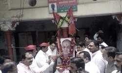 सपा जिला/महानगर कार्यालय पर समाजवादी चिंतक जनेश्वर मिश्र की जयंती मनाई गयी