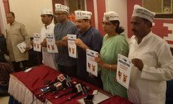 आम आदमी पार्टी ने यूपी निकाय चुनाव के लिए अपना घोषणापत्र जारी किया। आम आदमी पार्टी ने यूपी निकाय चुनाव के लिए अपना घोषणापत्र जारी किया।