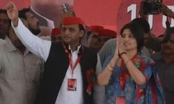 आगरा सम्मेलन में सपा के संविधान में ये महत्वपूर्ण संशोधन हुए आगरा सम्मेलन में सपा के संविधान में ये महत्वपूर्ण संशोधन हुए