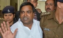 गायत्री प्रसाद प्रजापति की और बढ़ीं मुश्किलें, अब बेटों से भी होगी पूछताछ गायत्री प्रसाद प्रजापति की और बढ़ीं मुश्किलें, अब बेटों से भी होगी पूछताछ