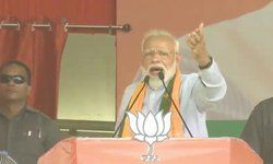 आपका वोट और ये चौकीदार दोनों मिलकर करेंगे आतंकवाद का खात्मा