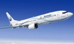 तेहरान से यूसज जा रहा प्लेन हादसे का शिकार, 66 लोगों की मौत तेहरान से यूसज जा रहा प्लेन हादसे का शिकार, 66 लोगों की मौत