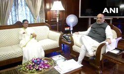दिल्ली: पश्चिम बंगाल की मुख्यमंत्री ममता बनर्जी ने केंद्रीय गृह मंत्री अमित शाह से मुलाकात की।