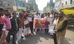 अयोध्या में कैंसर के प्रति जुलूस निकालकर सबको किया गया जागरूक