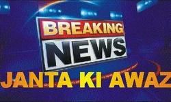 मिर्जापुर : युवक ने छेड़खानी का विरोध करने पर फेंका तेजाब, महिला गंभीर रूप से झुलसी,अस्पताल रेफर, शिकायत के बाद भी नहीं हुई कार्रवाई, कछवा थाना क्षेत्र का मामला।