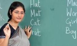 नई शिक्षक भर्ती में गरीब वर्ग को मिलेगा 10 फीसदी आरक्षण नई शिक्षक भर्ती में गरीब वर्ग को मिलेगा 10 फीसदी आरक्षण