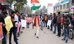 सीएए के समर्थन में भारतीय जनता युवा मोर्चा ने अलीगढ़ में बनाई मानव श्रृंखला सीएए के समर्थन में भारतीय जनता युवा मोर्चा ने अलीगढ़ में बनाई मानव श्रृंखला