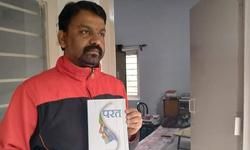 सर्वेश नाम का बांका छोरा .... सर्वेश नाम का बांका छोरा ....