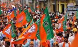 सीएए के समर्थन में बीजेपी की रैली, 19 जनवरी को स्मृति ईरानी वाराणसी में करेंगी रैली,22 जनवरी को राजनाथ सिंह मेरठ में करेंगे रैली, 23 जनवरी को जेपी नड्डा आगरा में करेंगे रैली।