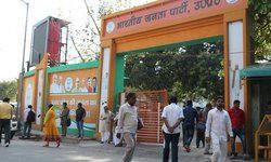 सीएम योगी ने गिनाए यूपी सरकार के ये 8 काम सीएम योगी ने गिनाए यूपी सरकार के ये 8 काम