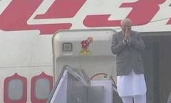 PM मोदी मनीला के लिए रवाना, कल हो सकती है ट्रंप से मुलाकात PM मोदी मनीला के लिए रवाना, कल हो सकती है ट्रंप से मुलाकात