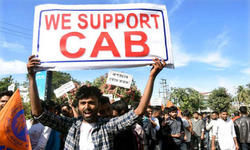 CVoter Survey में 62% लोगों ने किया CAA का समर्थन, 65% बोले पूरे देश में लागू हो NRC CVoter Survey में 62% लोगों ने किया CAA का समर्थन, 65% बोले पूरे देश में लागू हो NRC