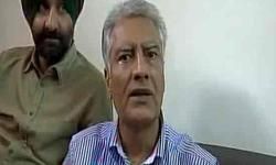 पंजाबः गुरुदासपुर लोकसभा उपचुनाव में कांग्रेस उम्मीदवार सुनील जाखड़ 1,93,219 से जीते