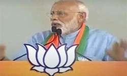 आज हाथी साइकिल पर सवार और निशाने पर चौकीदार : नरेंद्र मोदी