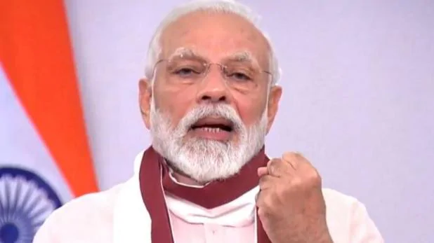 PM मोदी का जनता के नाम पत्र, कहा- 1 साल में लिए गए फैसले बड़े सपनों की उड़ान PM मोदी का जनता के नाम पत्र, कहा- 1 साल में लिए गए फैसले बड़े सपनों की उड़ान