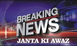 बुलंदशहर : SSP मुनिराज के जाते ही अपराध बढ़ा महज 72 घंटों में ताबड़तोड़ 10 हत्याओं से दहला बुलंदशहर विभिन्न थाना क्षेत्रों में 10 लोगों की हत्या, SS मुनिराज के तबादले के बाद क्राइम बढ़ा