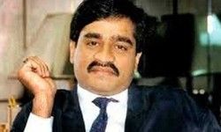 मिटेगा अंडरवर्ल्ड डॉन दाऊद इब्राहिम का नामोनिशान, प्रॉपर्टीज की नीलामी शुरू मिटेगा अंडरवर्ल्ड डॉन दाऊद इब्राहिम का नामोनिशान, प्रॉपर्टीज की नीलामी शुरू