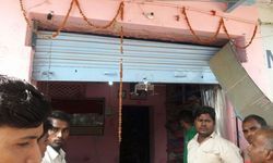 सोती रही पुलिस जागते रहे चोर सोती रही पुलिस जागते रहे चोर