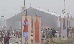 मेरठ : राजनाथ सिंह की जन जागरूकता रैली में जुटने लगे लोग मेरठ : राजनाथ सिंह की जन जागरूकता रैली में जुटने लगे लोग