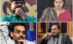बिहार में बीजेपी की आंधी में कन्हैया, मीसा भारती, हिना शहाब, शत्रुघ्न सिन्हा सहित ये दिग्गज चुनाव हार जाएंगे बिहार में बीजेपी की आंधी में कन्हैया, मीसा भारती, हिना शहाब, शत्रुघ्न सिन्हा सहित ये दिग्गज चुनाव हार जाएंगे
