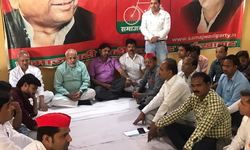 डॉक्टर राम मनोहर लोहिया के जन्मदिवस पर संगोष्ठी का आयोजन डॉक्टर राम मनोहर लोहिया के जन्मदिवस पर संगोष्ठी का आयोजन