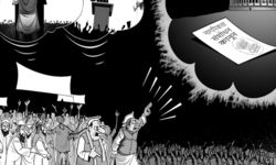 नागरिकता संशोधन कानून का किसी भी धर्म से जुड़े भारतीय नागरिक से कोई लेनादेना नहीं है नागरिकता संशोधन कानून का किसी भी धर्म से जुड़े भारतीय नागरिक से कोई लेनादेना नहीं है