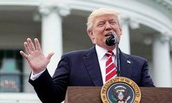 ट्रंप राज में इफ्तार पार्टी बंद, व्हाइट हाउस में टूटी 20 साल पुरानी परंपरा