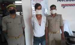 चंदौली- जिले में 05 लाख मूल्य की 55 ग्राम हेरोईन के साथ एक तस्कर लगा पुलिस के हाथ। मुखबिर की सूचना पर मुगलसराय कोतवाली पुलिस को मिली सफलता।। चंदौली- जिले में 05 लाख मूल्य की 55 ग्राम हेरोईन के साथ एक तस्कर लगा पुलिस के हाथ। मुखबिर की सूचना पर मुगलसराय कोतवाली पुलिस को मिली सफलता।।