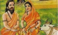 अरुंधति.... अरुंधति....