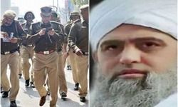 चकमा .. दे रहा है मौलाना साद : अभय सिंह चकमा .. दे रहा है मौलाना साद : अभय सिंह