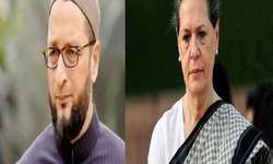 सोनिया गांधी,ओवैसी और स्वरा भास्कर के खिलाफ HC में याचिका, FIR दर्ज करने की मांग सोनिया गांधी,ओवैसी और स्वरा भास्कर के खिलाफ HC में याचिका, FIR दर्ज करने की मांग