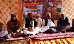 कायस्थ महासभा व राष्ट्रवादी विचार मंच ने मनाई नेताजी की जयंती